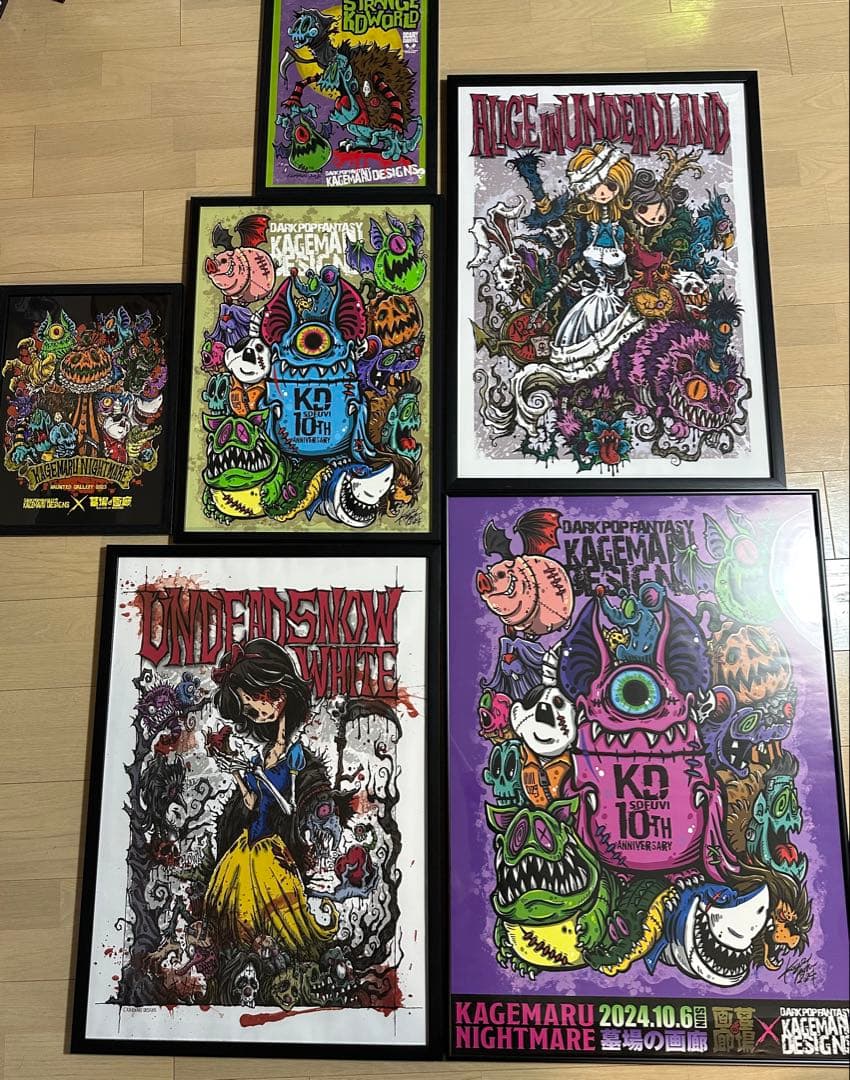 カゲマルデザイン　ポスター