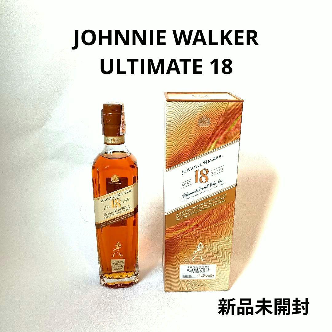 新品☆ジョニーウォーカー 18年 アルティメット