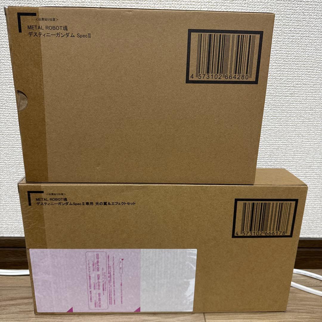 LROBOT魂　デスティニーガンダムSpec2 光の翼&エフェクトセット