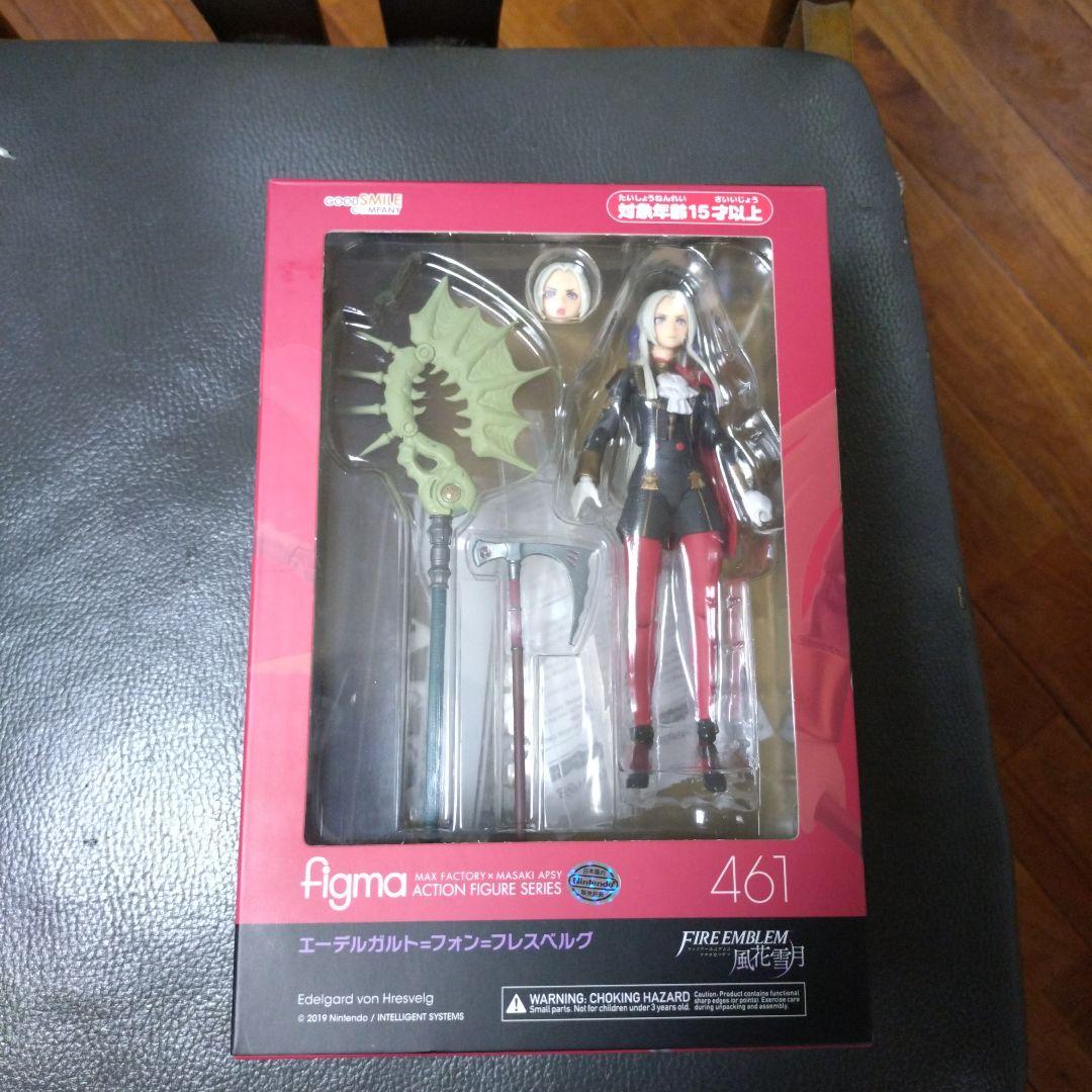 figma ファイアーエムブレム風花雪月 エーデルガルト　開封済み