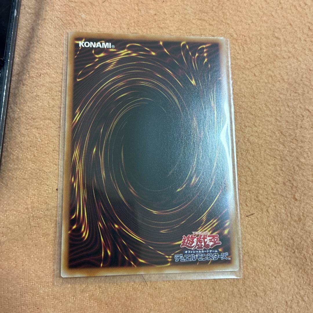 遊戯王 サテライトショップ限定 誓いのエンブレーマ トークン 大阪日本橋