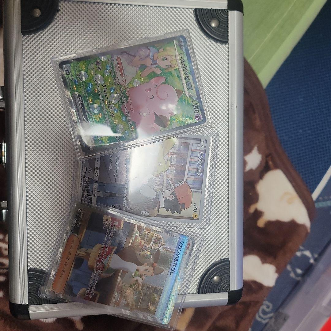 リーリエのピッピおまけ+2