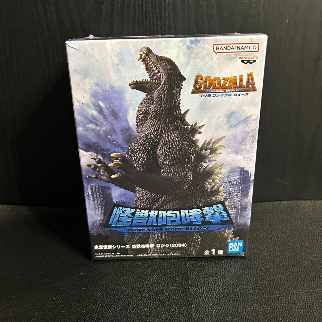 プライズなど１１個セット