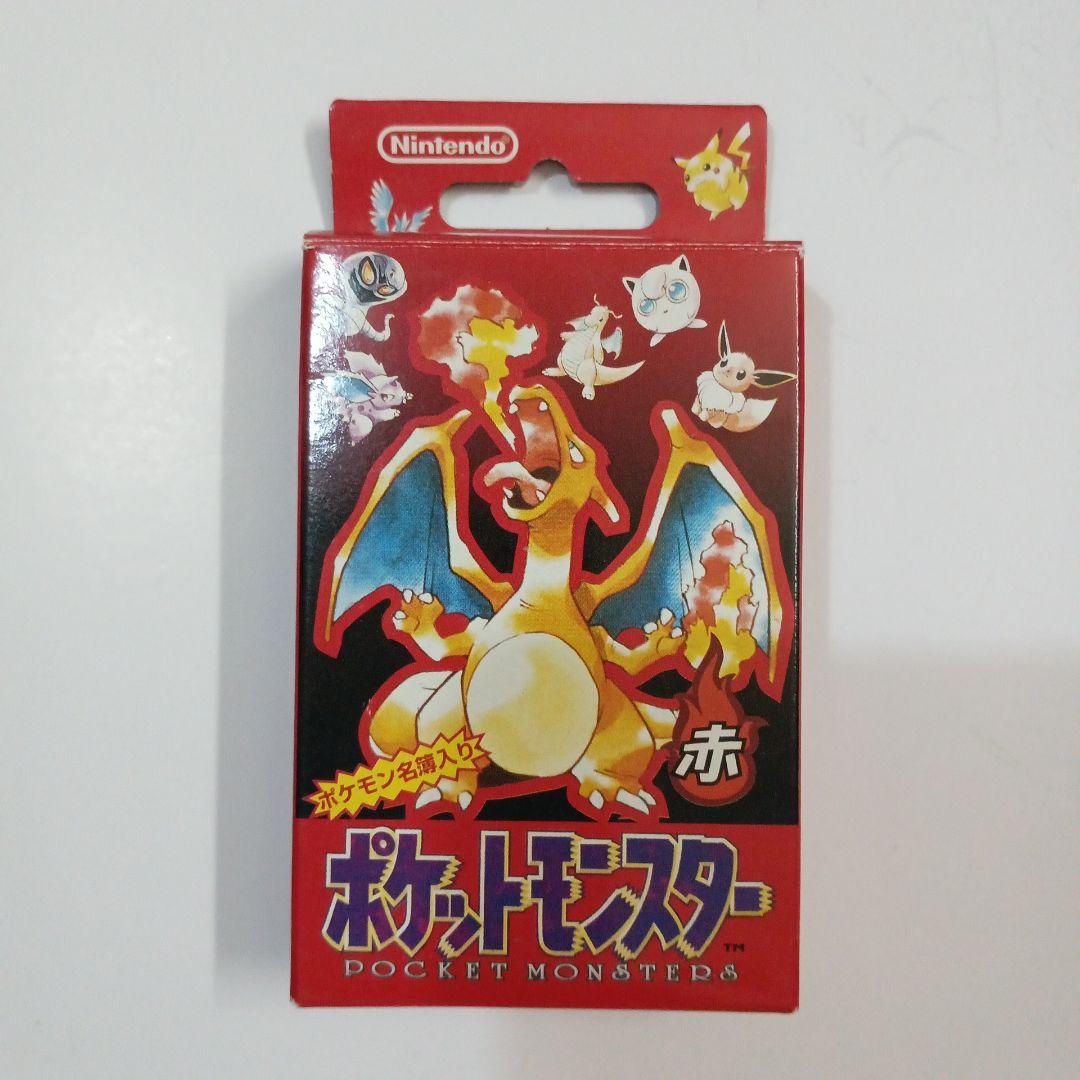 ポケットモンスター　トランプ　赤　リザードン