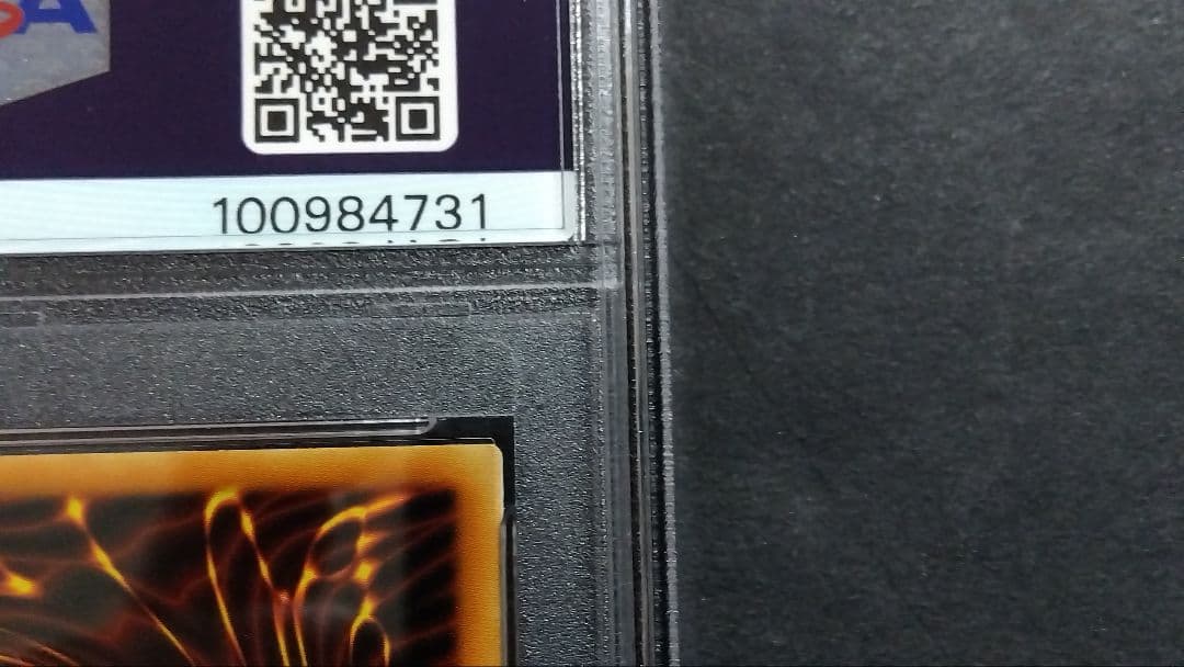 PSA3「磁石の戦士 マグネット バルキリオン」RP02 シークレット 英語版