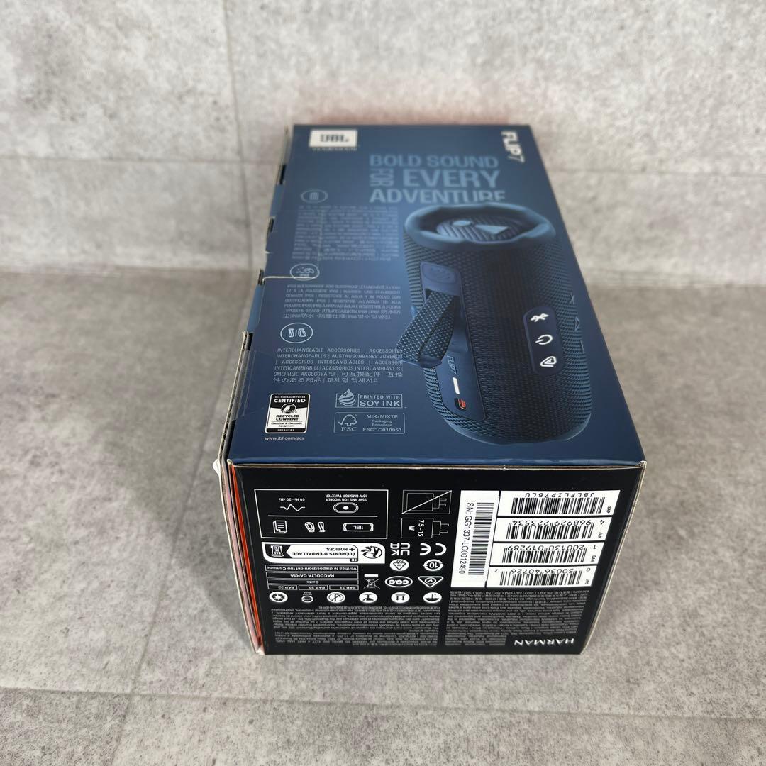 JBL FLIP7(ブルー)