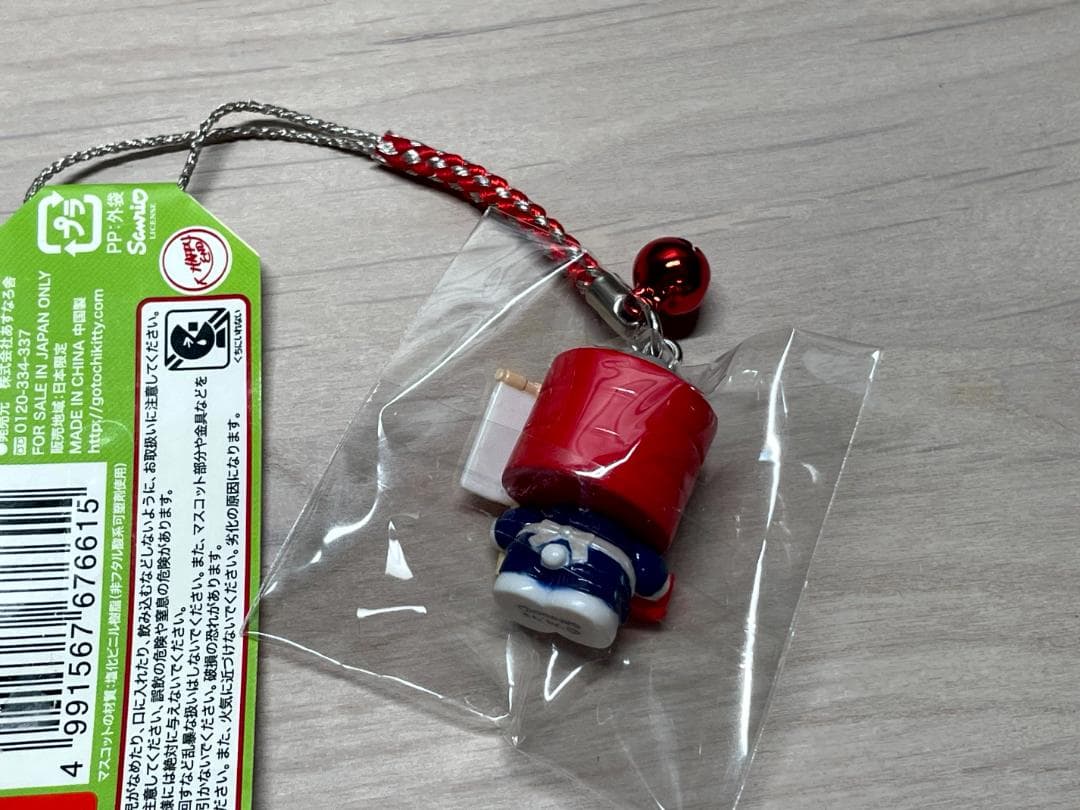 ご当地キティ　ハローキティ 長野・岐阜限定　根付けストラップ