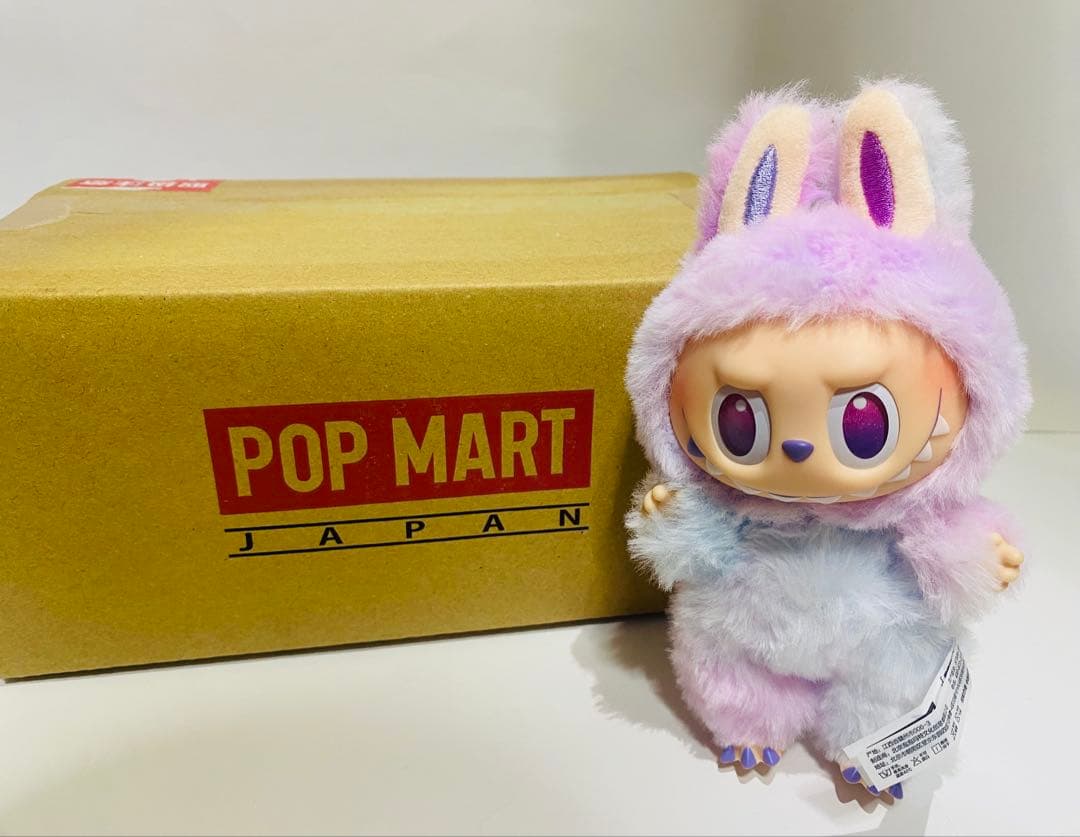 【正規品】ラブブ ホープ ラック エナジーシリーズ ぬいぐるみペンダント