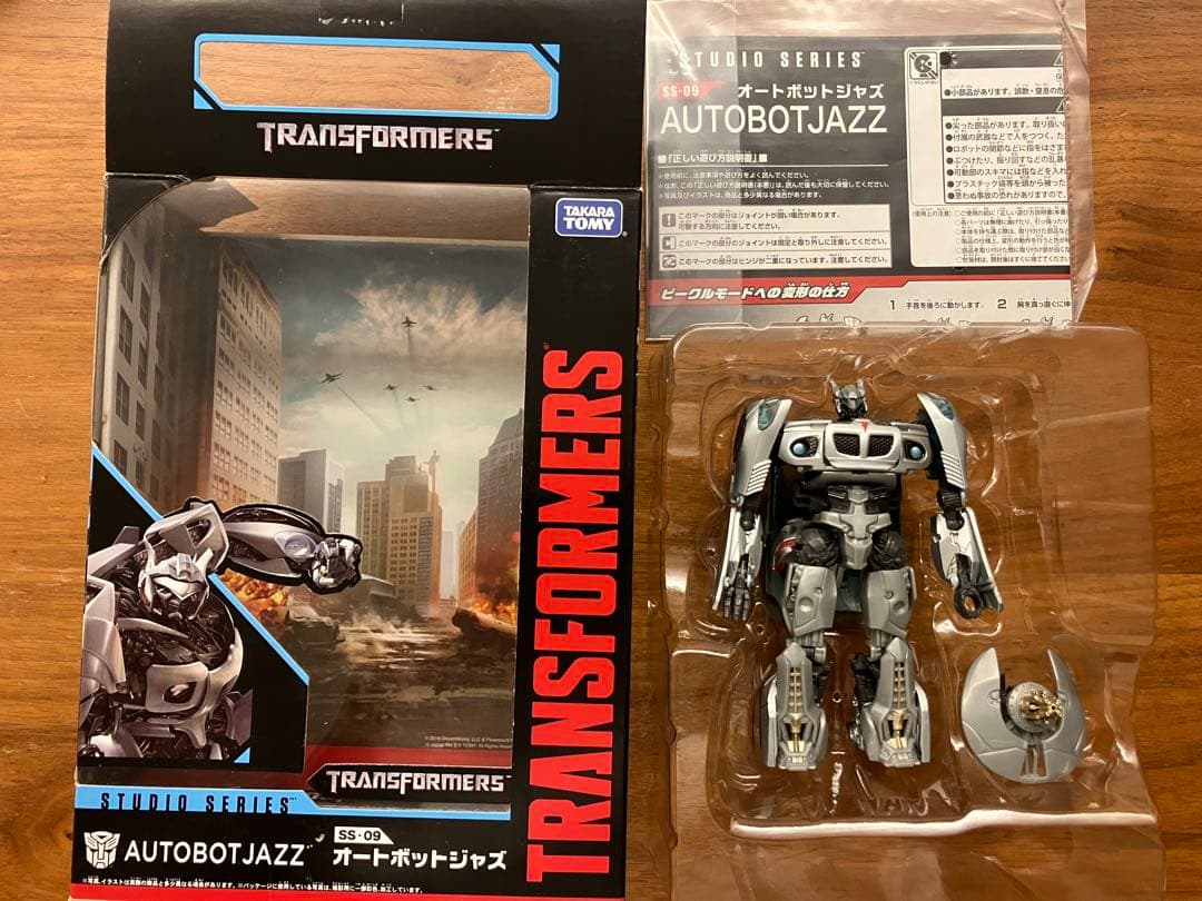 トランスフォーマー　スタジオシリーズ　オートボットジャズ　SS-09