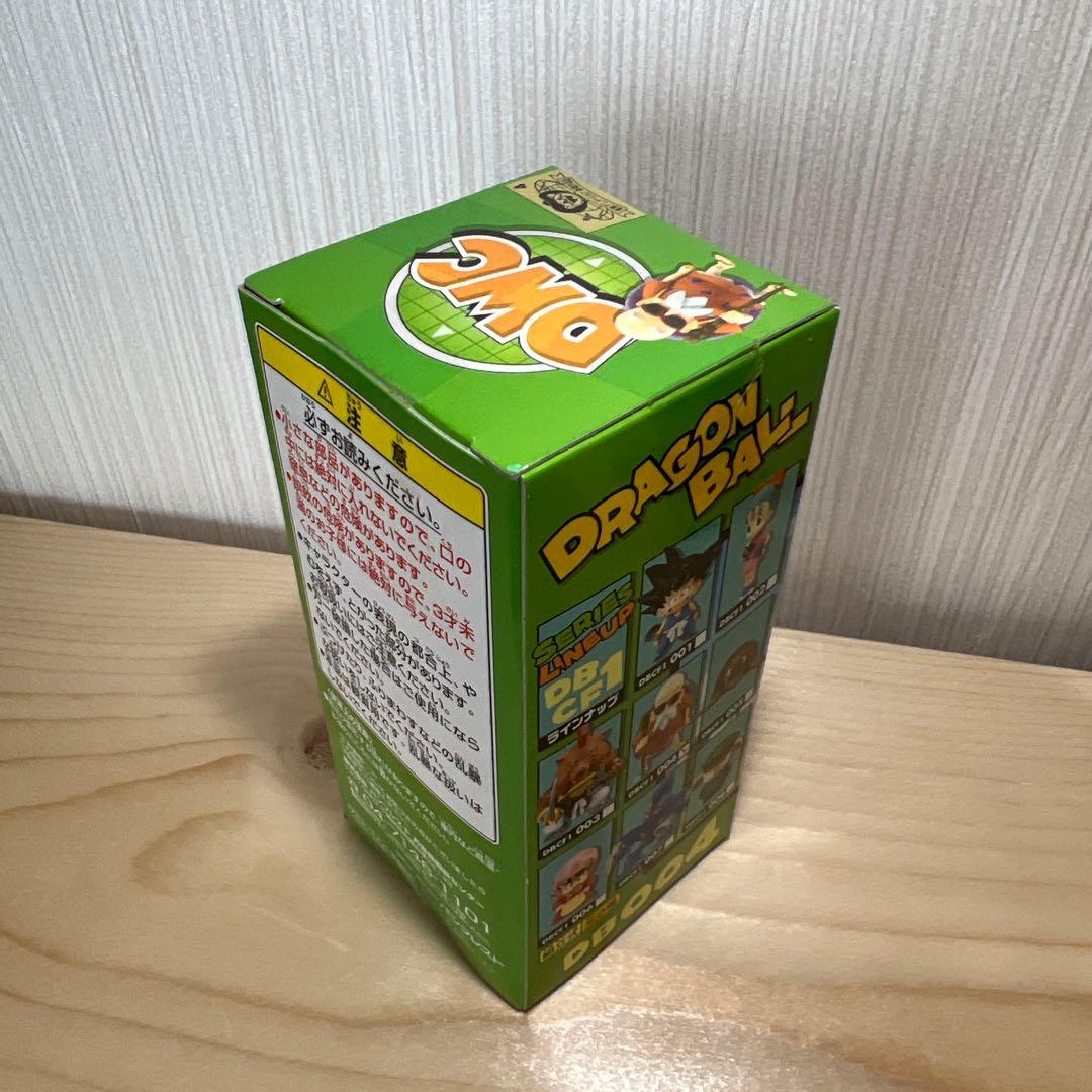 未開封25124 ドラゴンボール vol.1 出会いと旅立ち編DB001~004