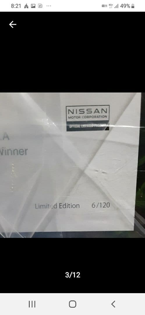 EIDOLON1/18 スカイライン GT-R Gr.A JTC国内正規通販購入