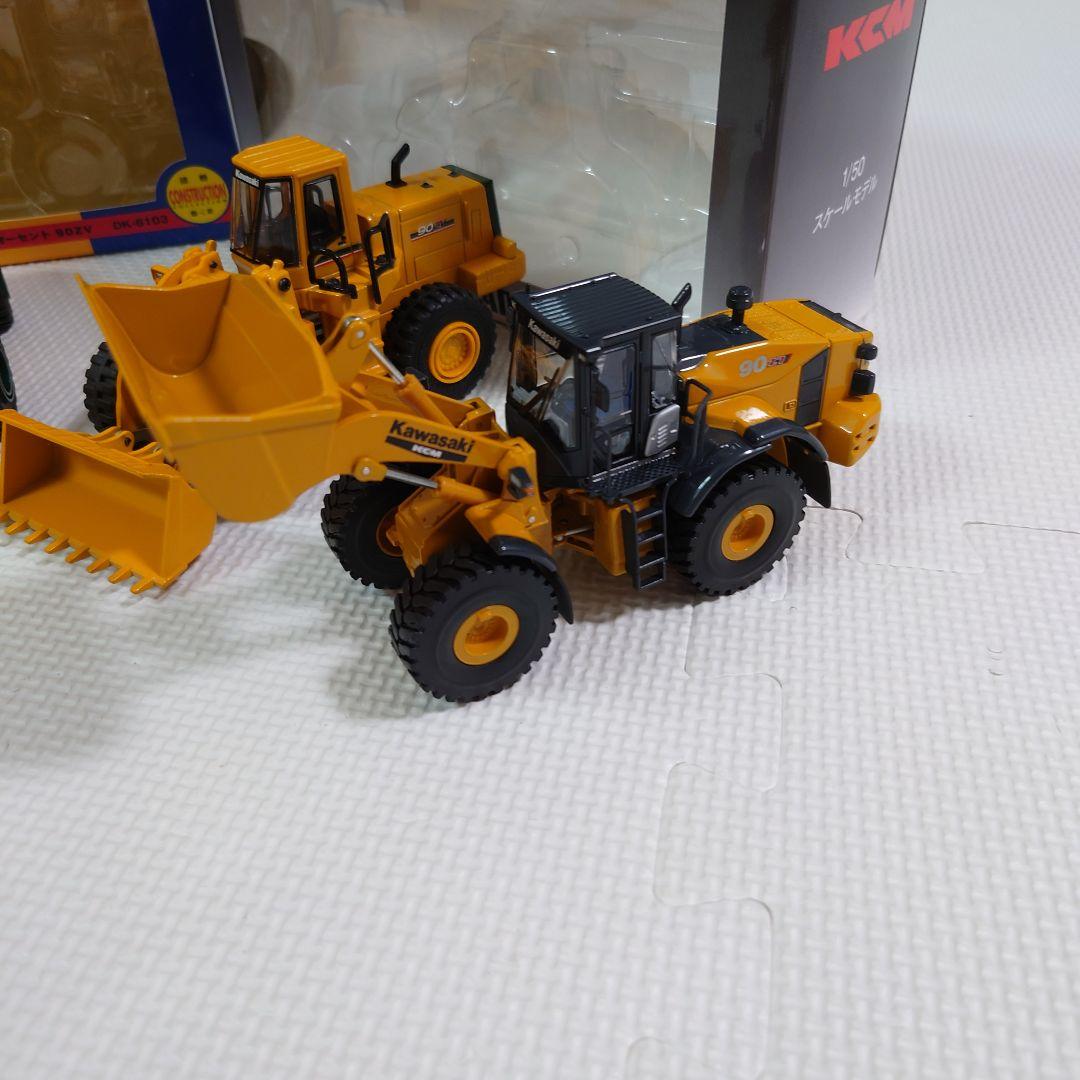 Kawasaki　ホイールローダー　1/48〜1/50スケール　ミニカー　未使用