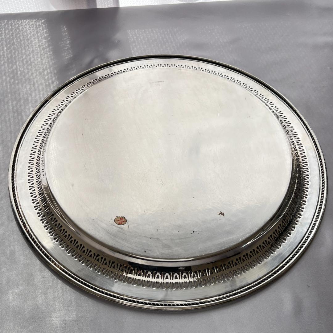 【WM ROGERS】透かしのカフェトレー / ギャラリートレー 38cm