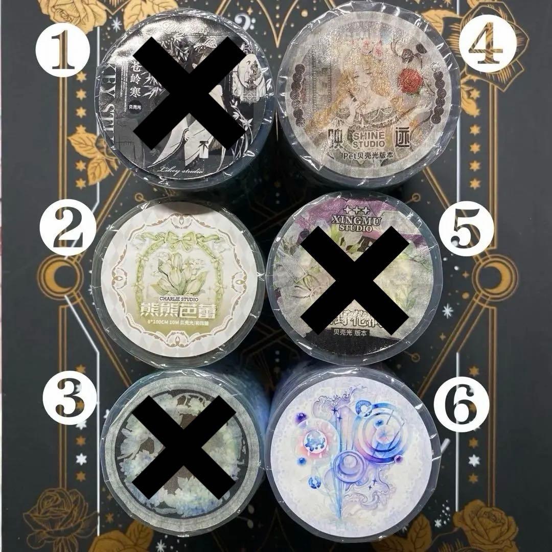 【L】海外　10m巻　貝殻光マスキングテープ　人物系/動物系/お花系/装飾系