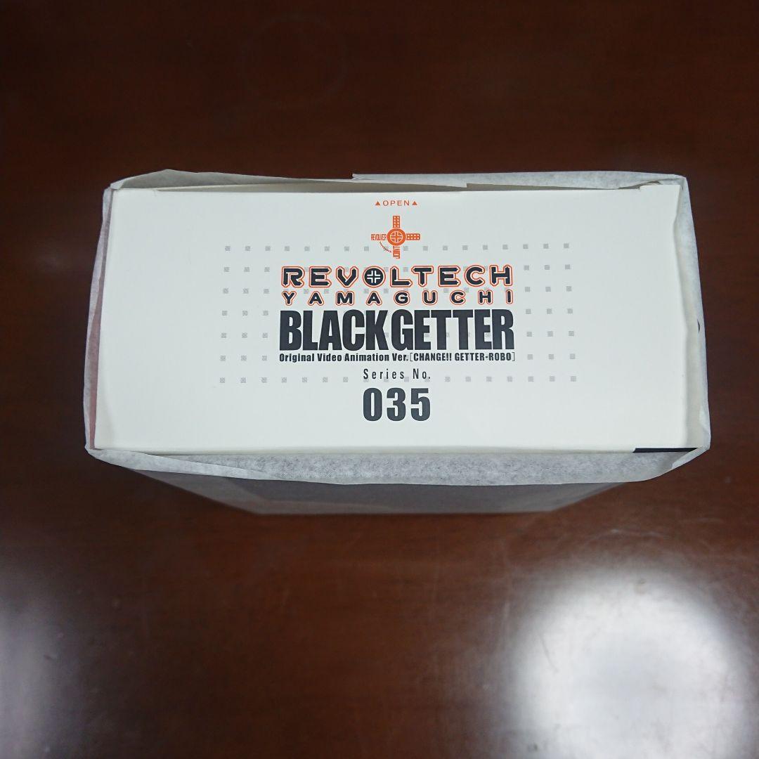 【新品未開封】リボルテックヤマグチ ゲッター1 ブラックゲッター リボフライヤー