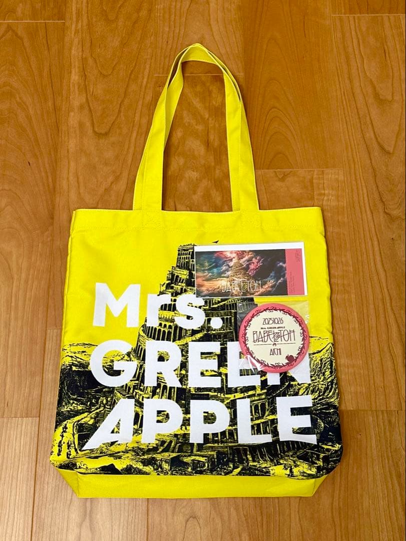 Mrs.GREEN APPLE バベルの塔 ringo jamシート 特典