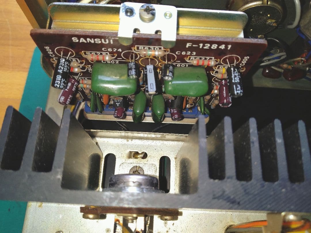 サンスイAU-666プリメインアンプ中古(OH済)