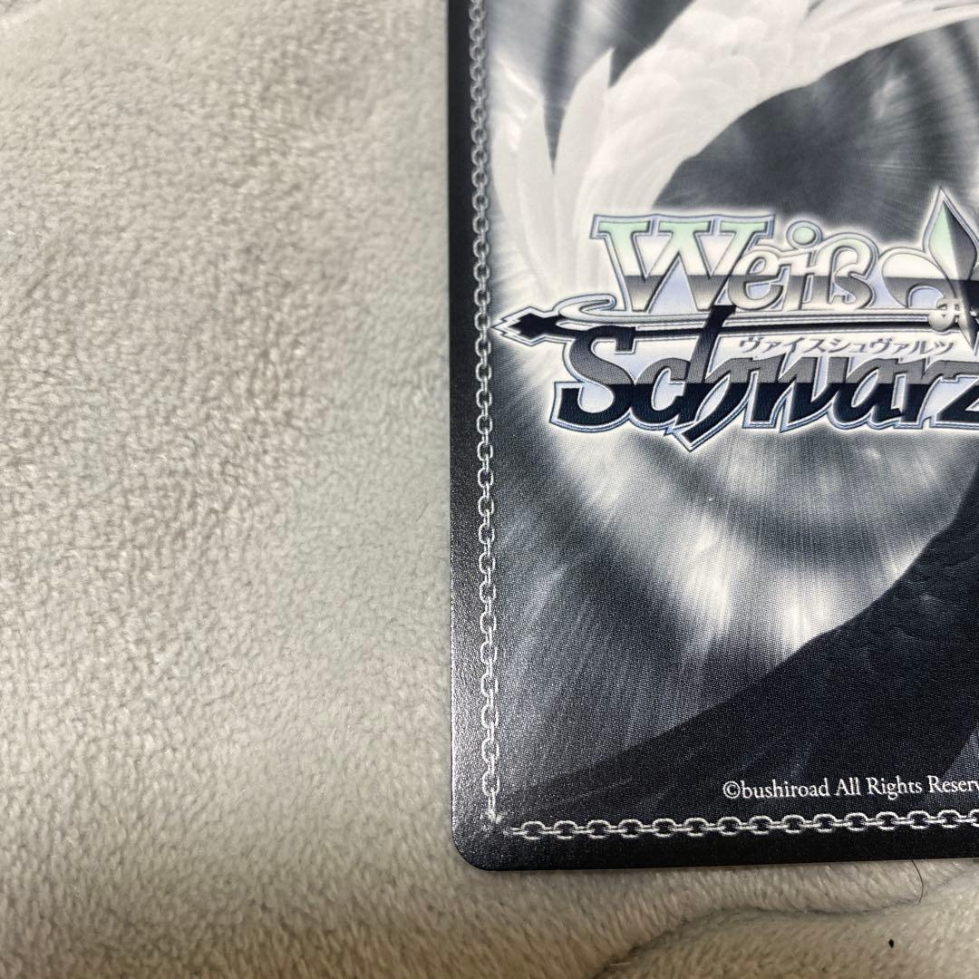 ヴァイスシュヴァルツ デート・ア・ライブ “〈囁告篇帙〉” 二亜　SP