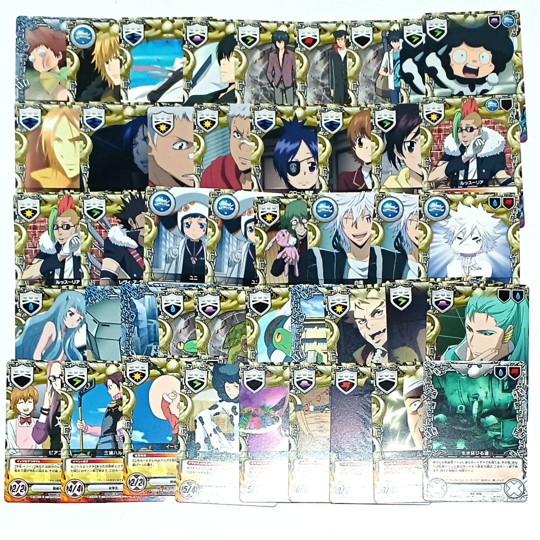 大量まとめ売り 家庭教師ヒットマンREBORN CCG トレーディングカード