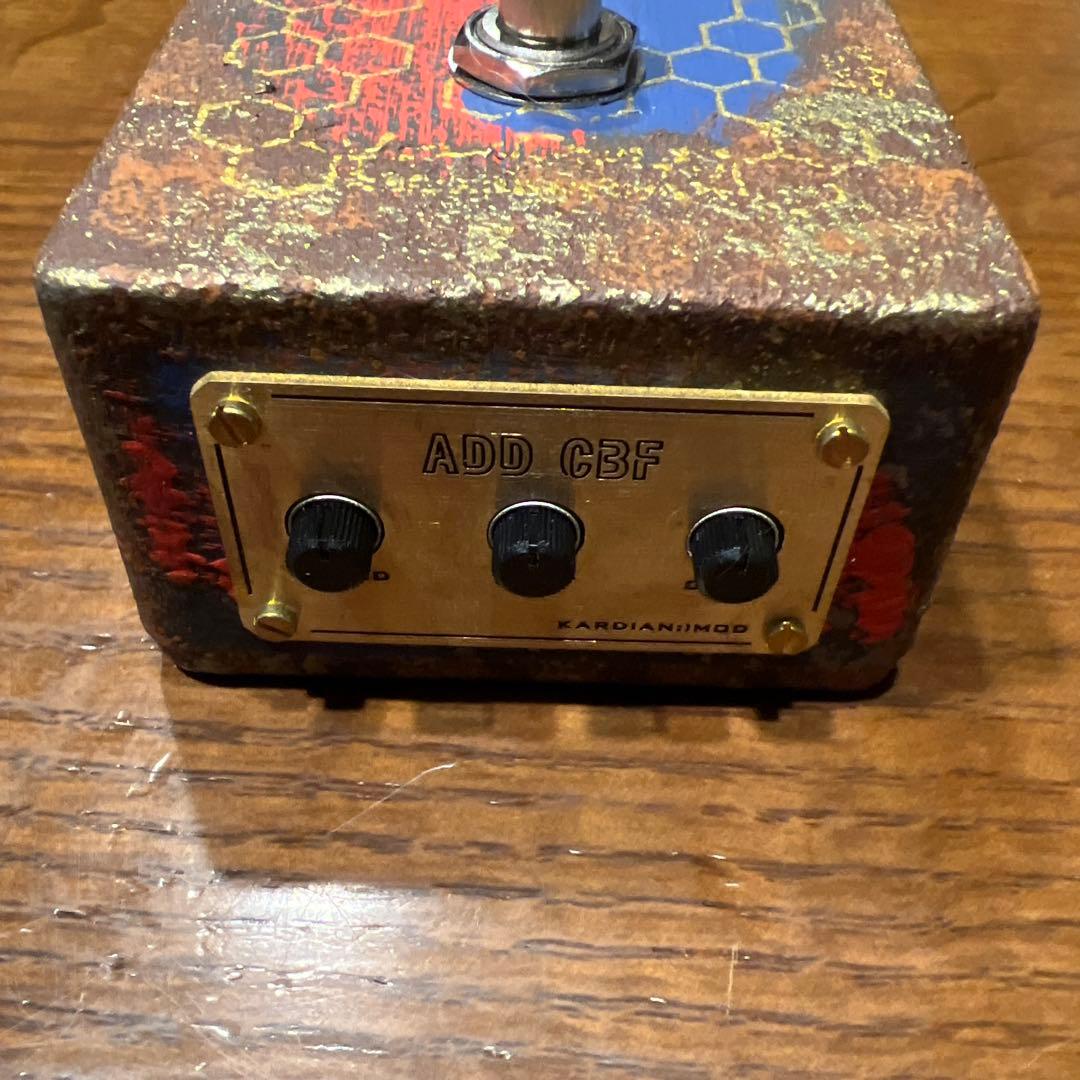 ギター KarDiaN Vitamin C Super Lucky 7 ADD CBF