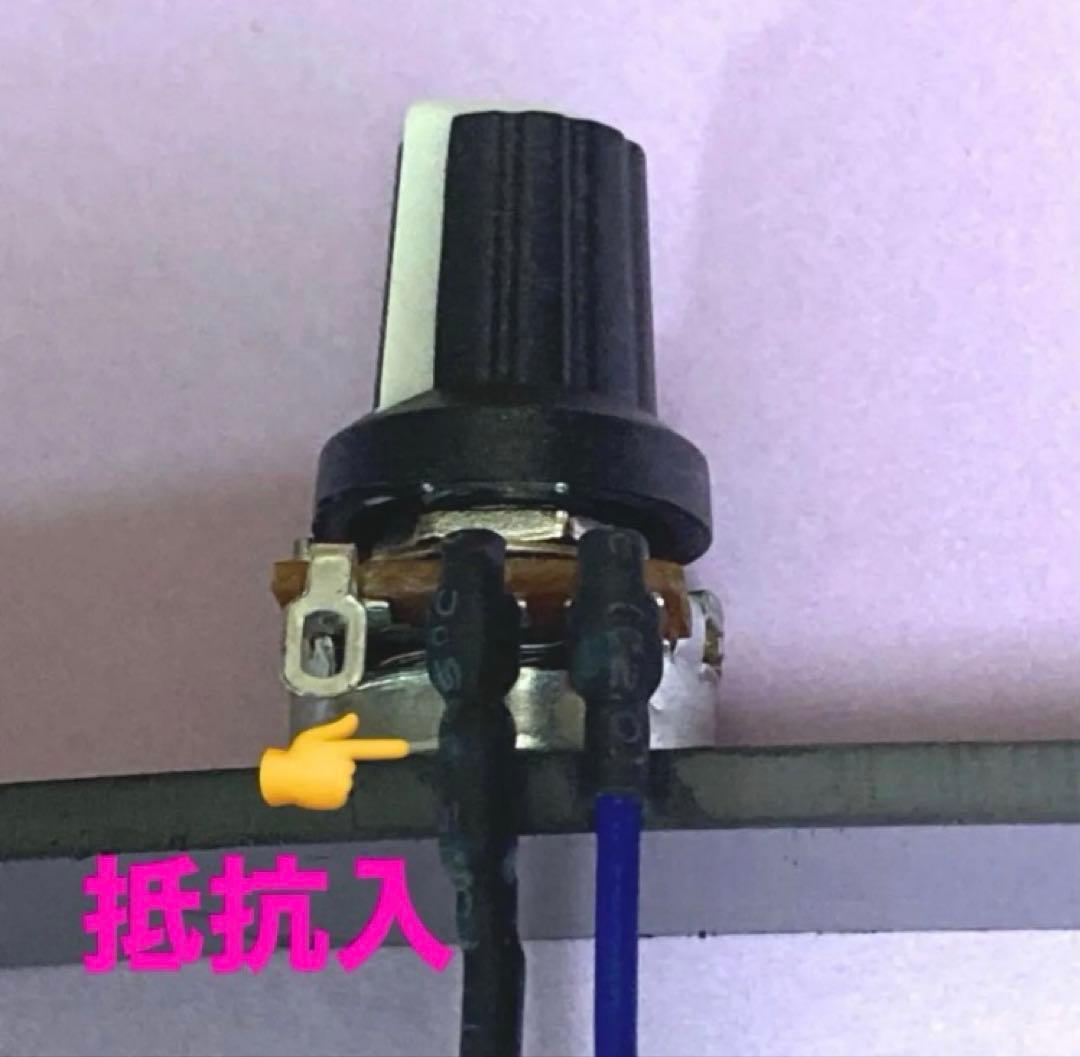 ⭐️パチスロ/パチンコ実機用抵抗入無段階ボリューム調整器1kΩ100個set送料込