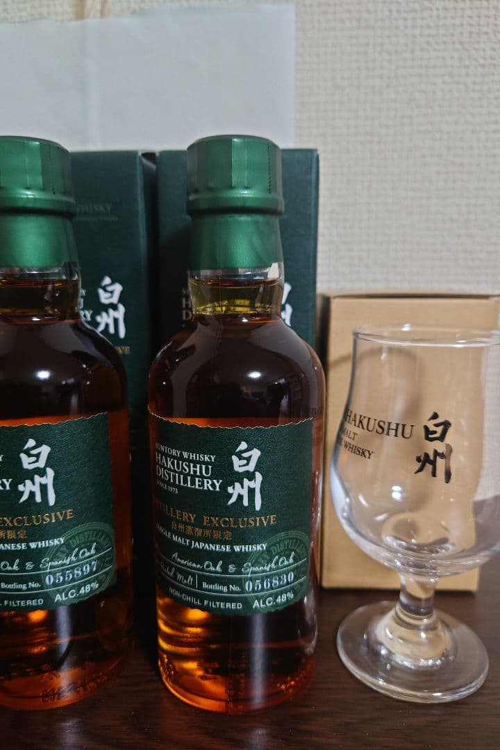 白州蒸溜所限定ウイスキー 5本グラス1個のセット