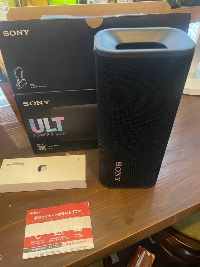 SONY ULT FIELD3ワイヤレススピーカー黒