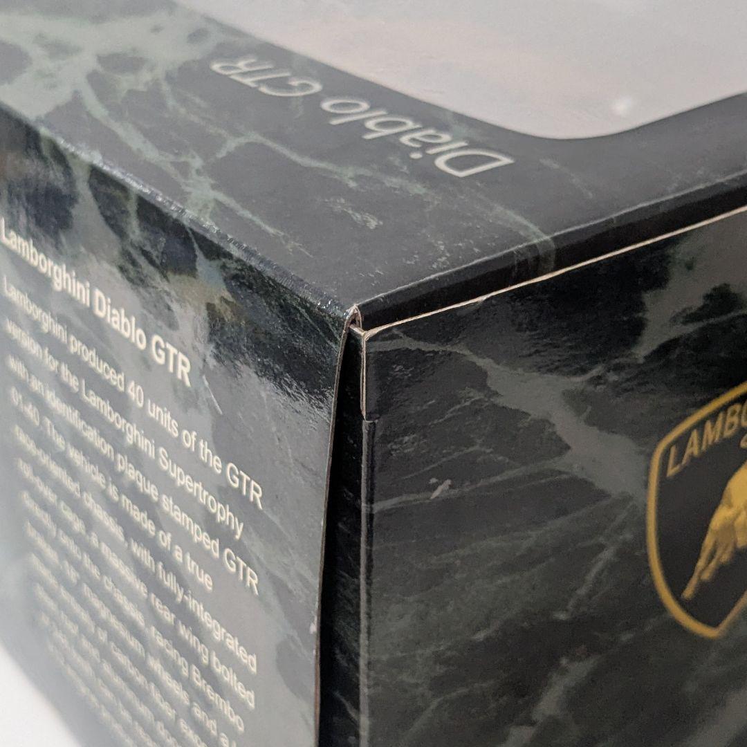 AUTOART ランボルギーニ ディアブロ GTR