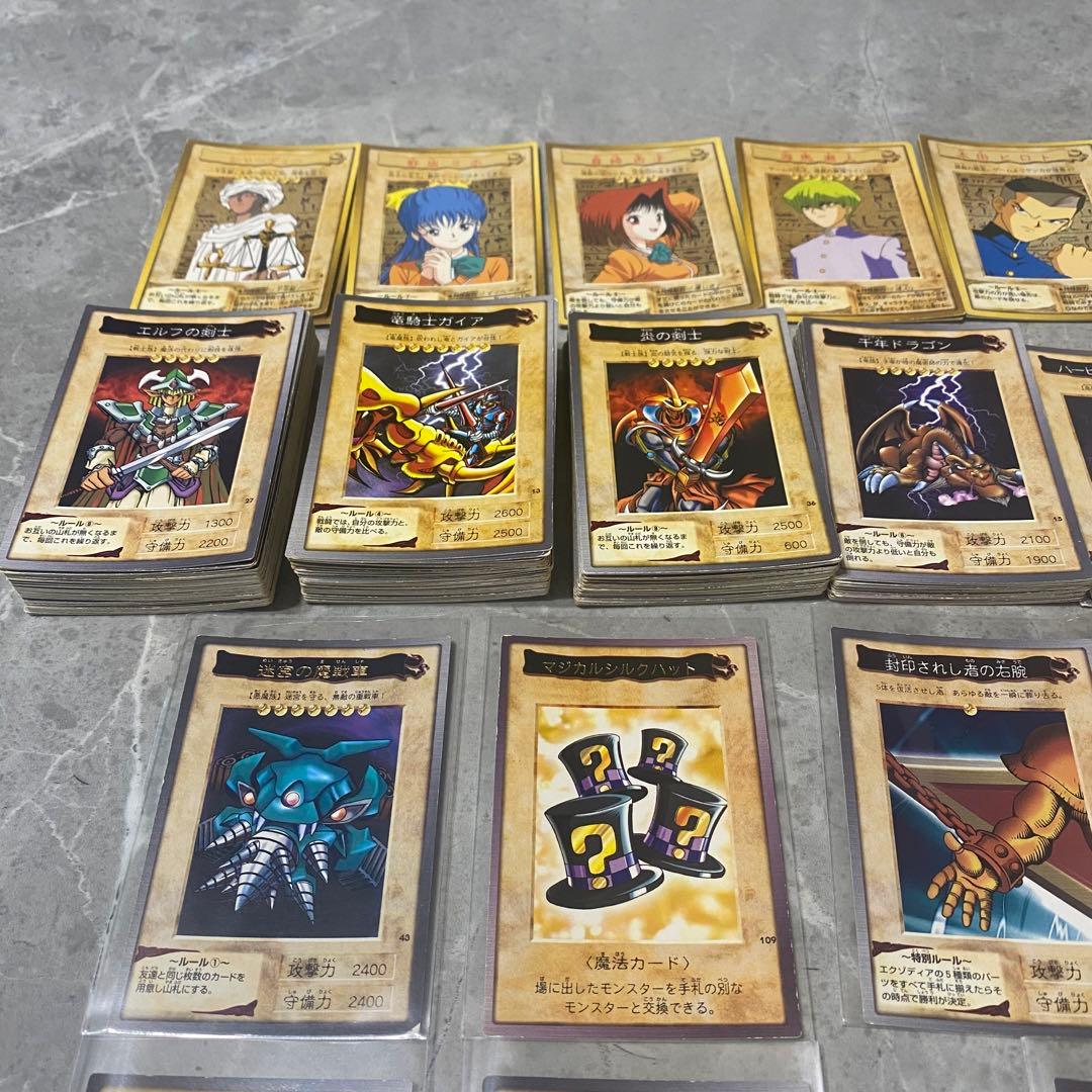 BANDAI版 遊戯王 カード まとめ売り 追加 ※価格設定ミスのため再出品