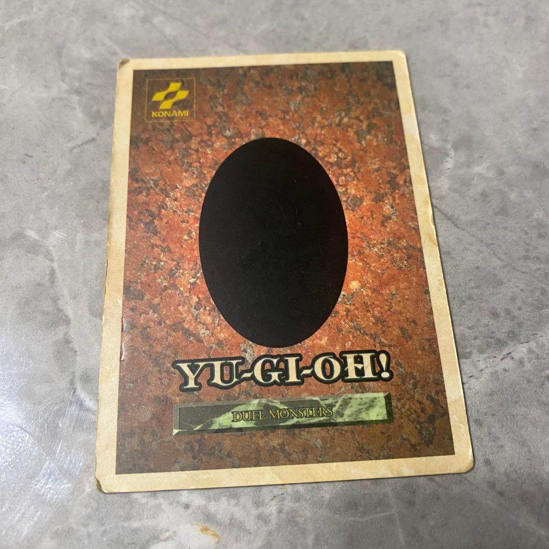 BANDAI版 遊戯王 カード まとめ売り 追加 ※価格設定ミスのため再出品