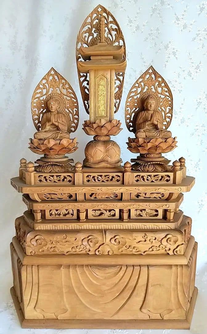 三宝尊 [大#81] 題目宝塔 釈迦如来坐像 多宝如来坐像 ◆白檀 木彫 仏像