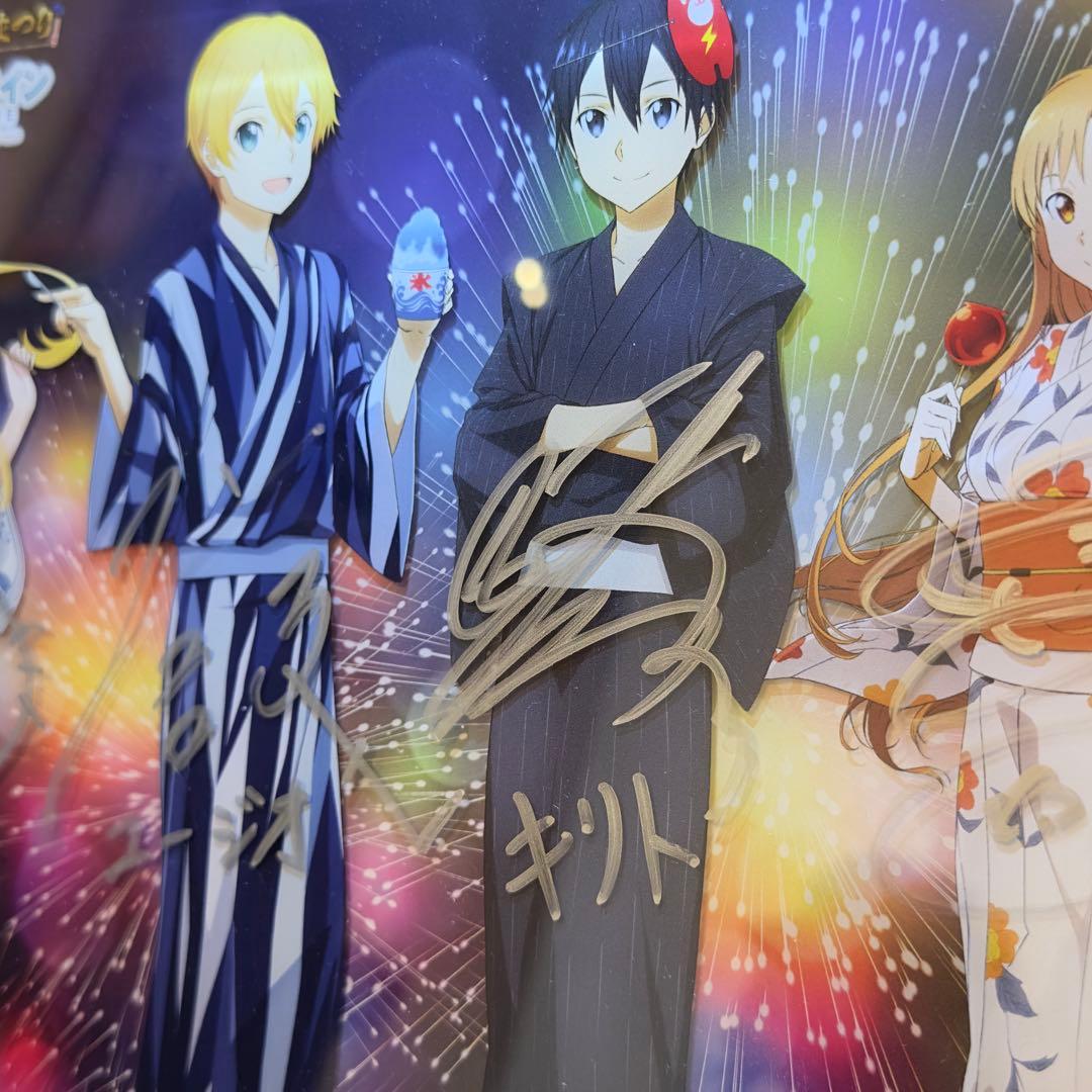 ソードアートオンライン キャスト４名 声優 直筆サイン入り コラボアクリルパネル