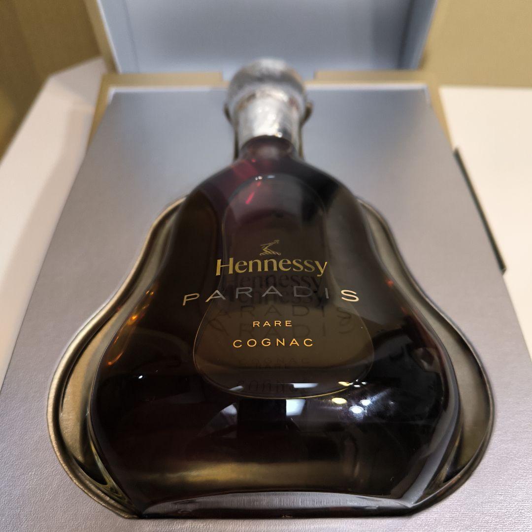 ヘネシー パラディス、ルイ１３世（専用箱、外箱付き)ので2本セット（訳あり）