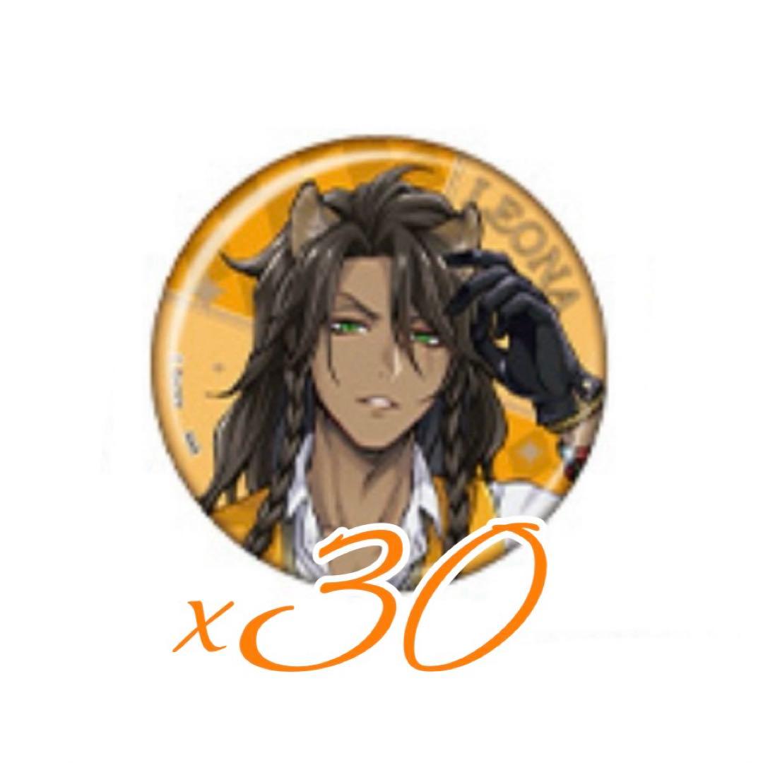 ツイステ ビッグ缶バッジコレクション 4周年 レオナ・キングスカラー 40点