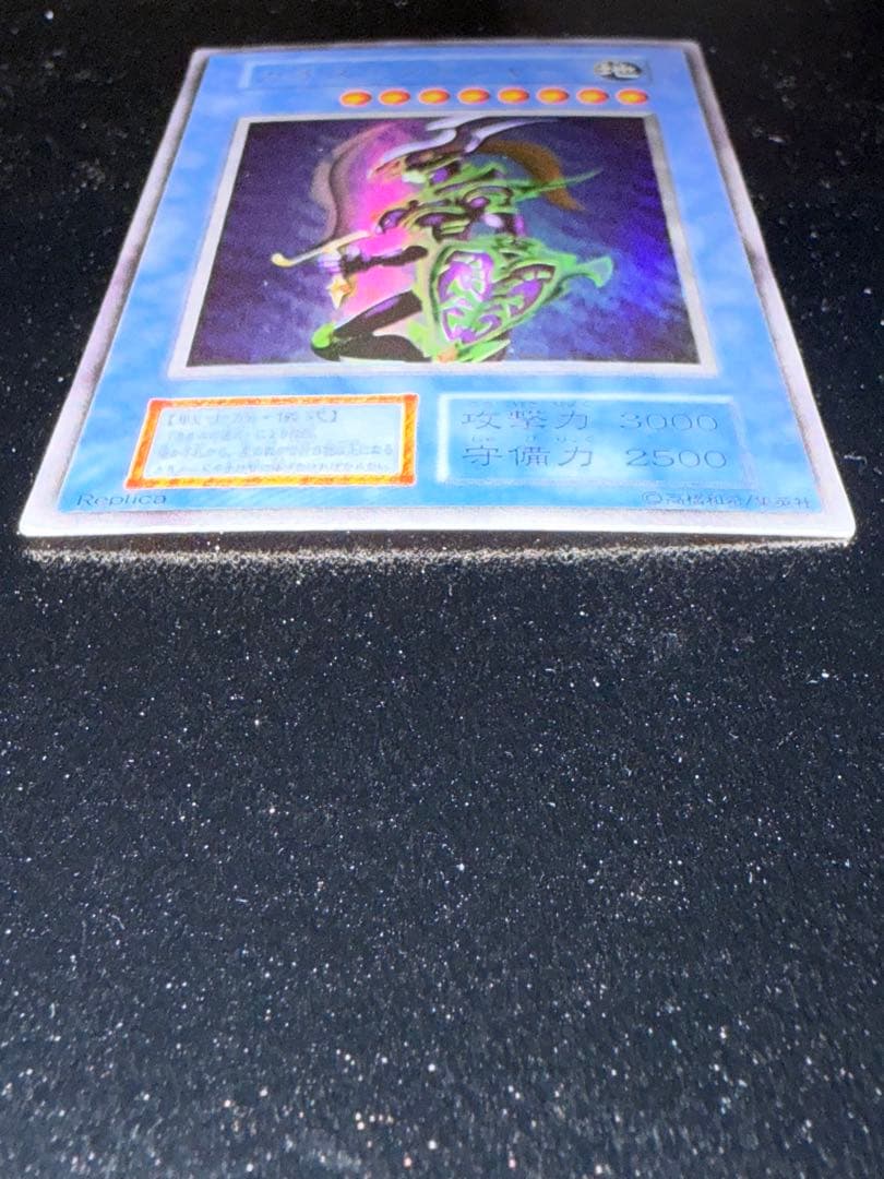 カオスソルジャー(初期)ウルトラ《儀式》カオスの儀式(初期)ウルトラ《魔法》×2