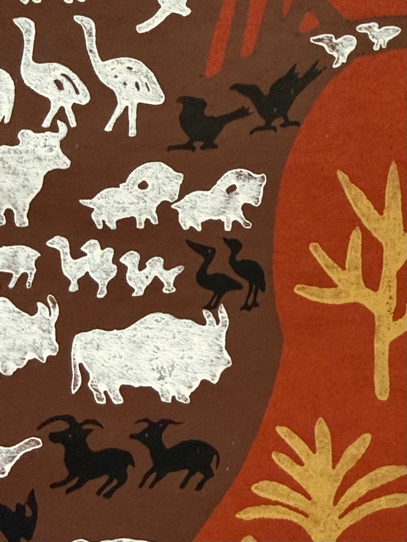 徳力富吉郎　木版画　「ノアの方舟」（1966年　直筆サイン　10/200）