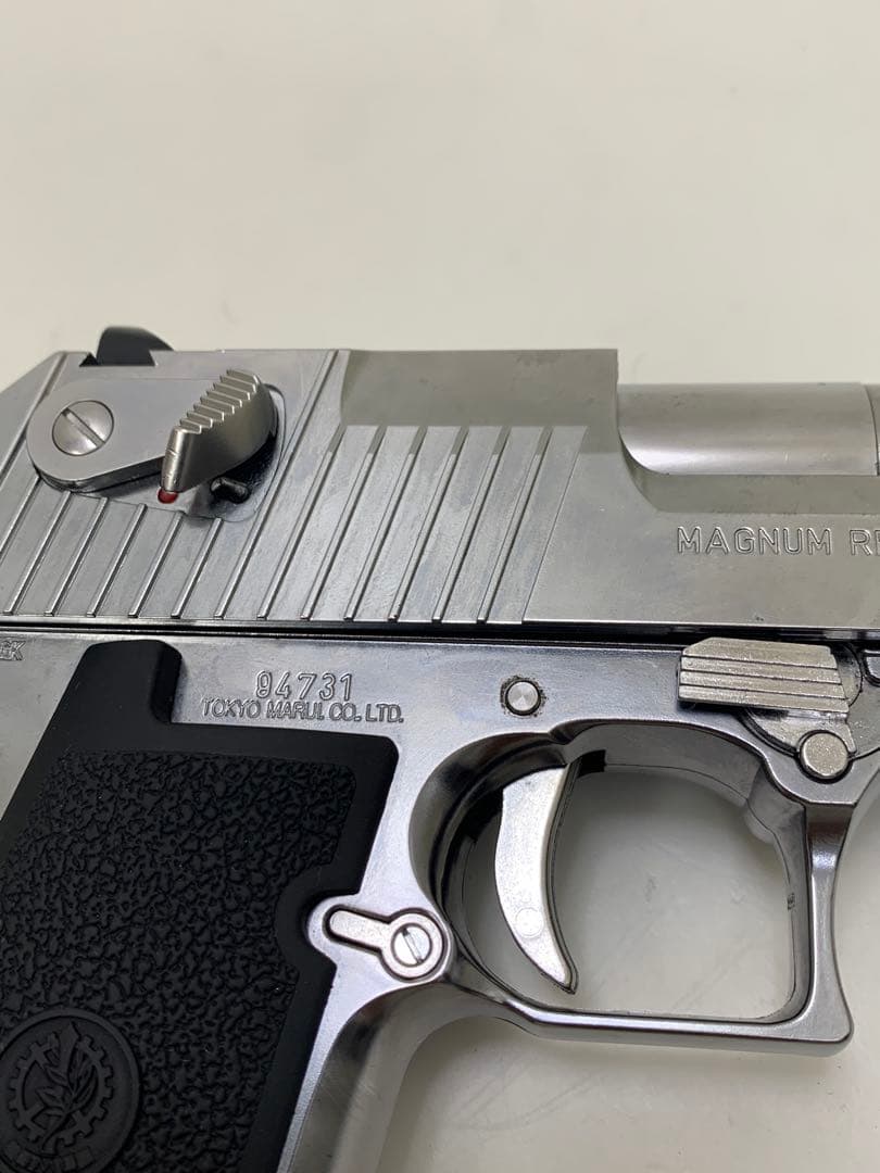 東京マルイ DESERT EAGLE .50AE