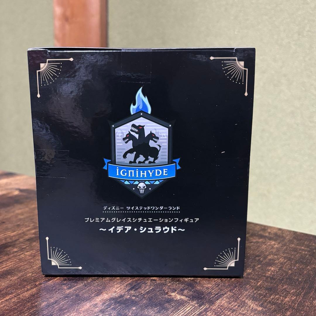 ツイステットワンダーランド　イデア・シュラウド　フィギュア
