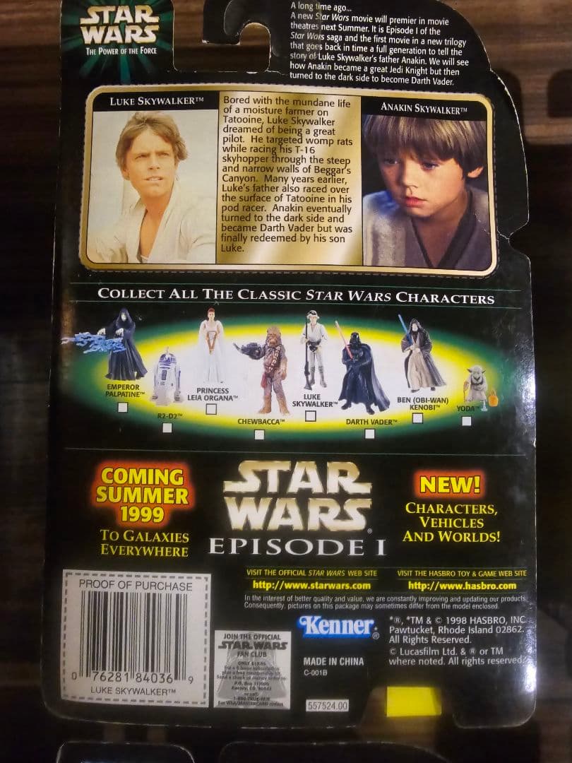 スターウォーズ　ベーシックフィギュア　ルーク・スカイウォーカー　6品セット