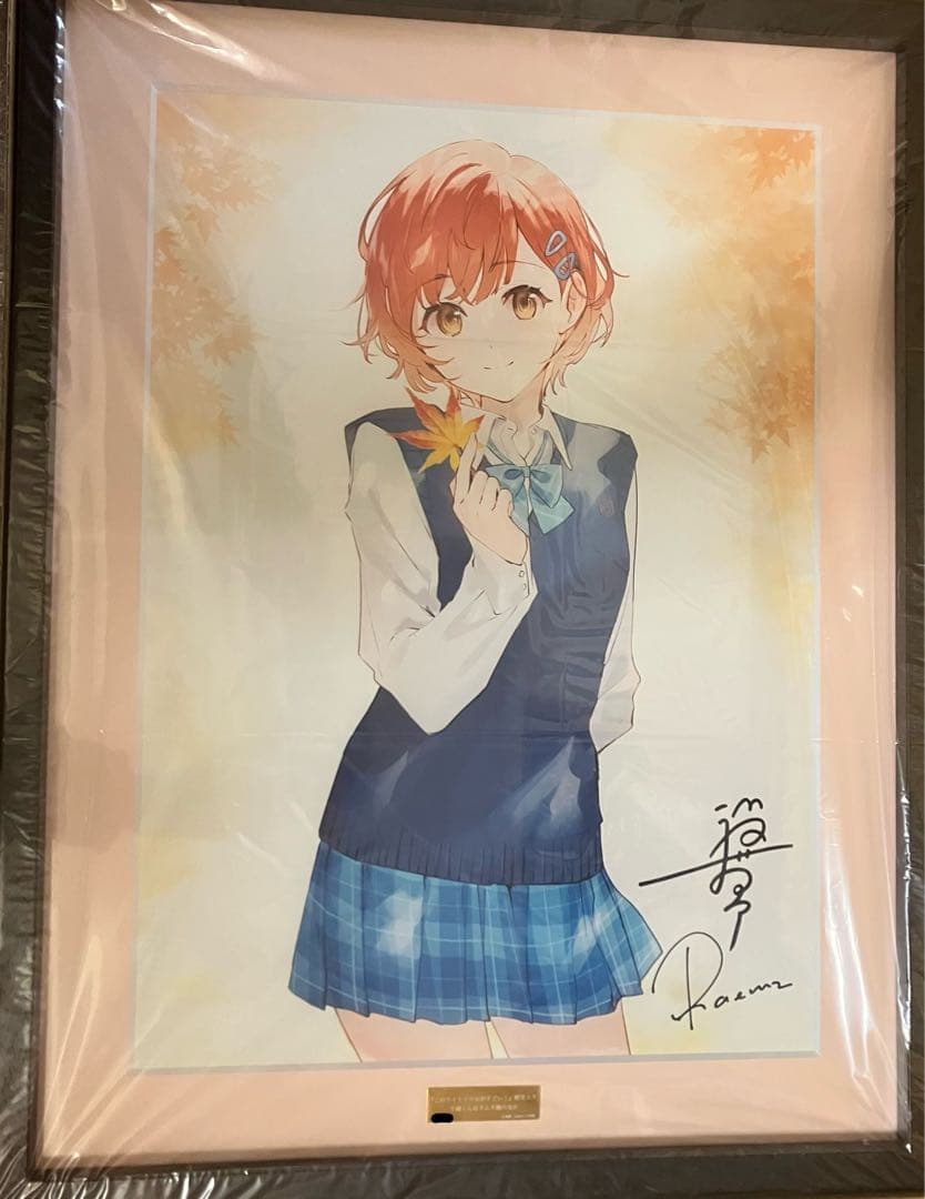 千歳くんはラムネ瓶のなか　複製原画(A3)