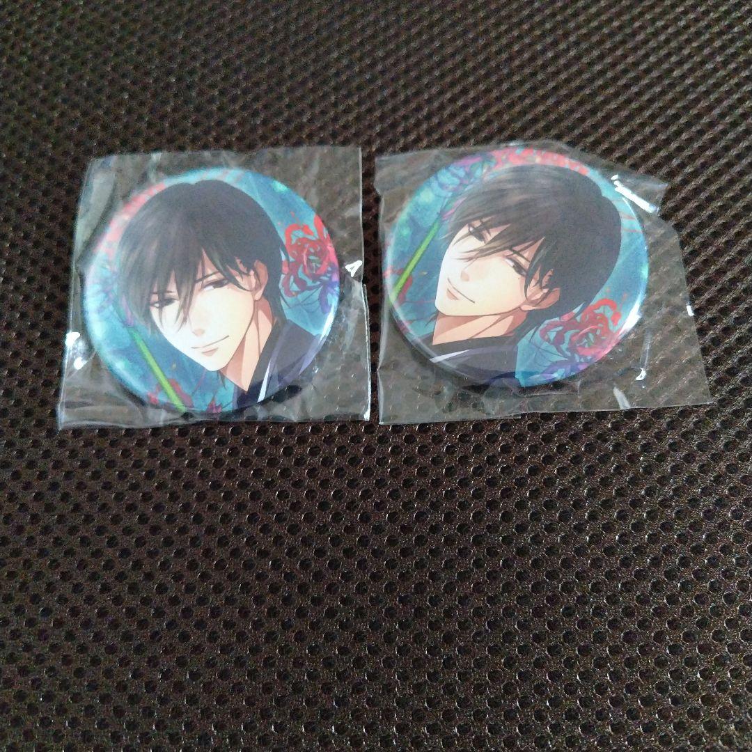 吉原彼岸花 缶バッジ 伊勢屋惣一郎