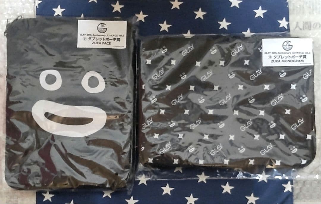 エンタメくじ GLAY 全31種フルコンプリートセット