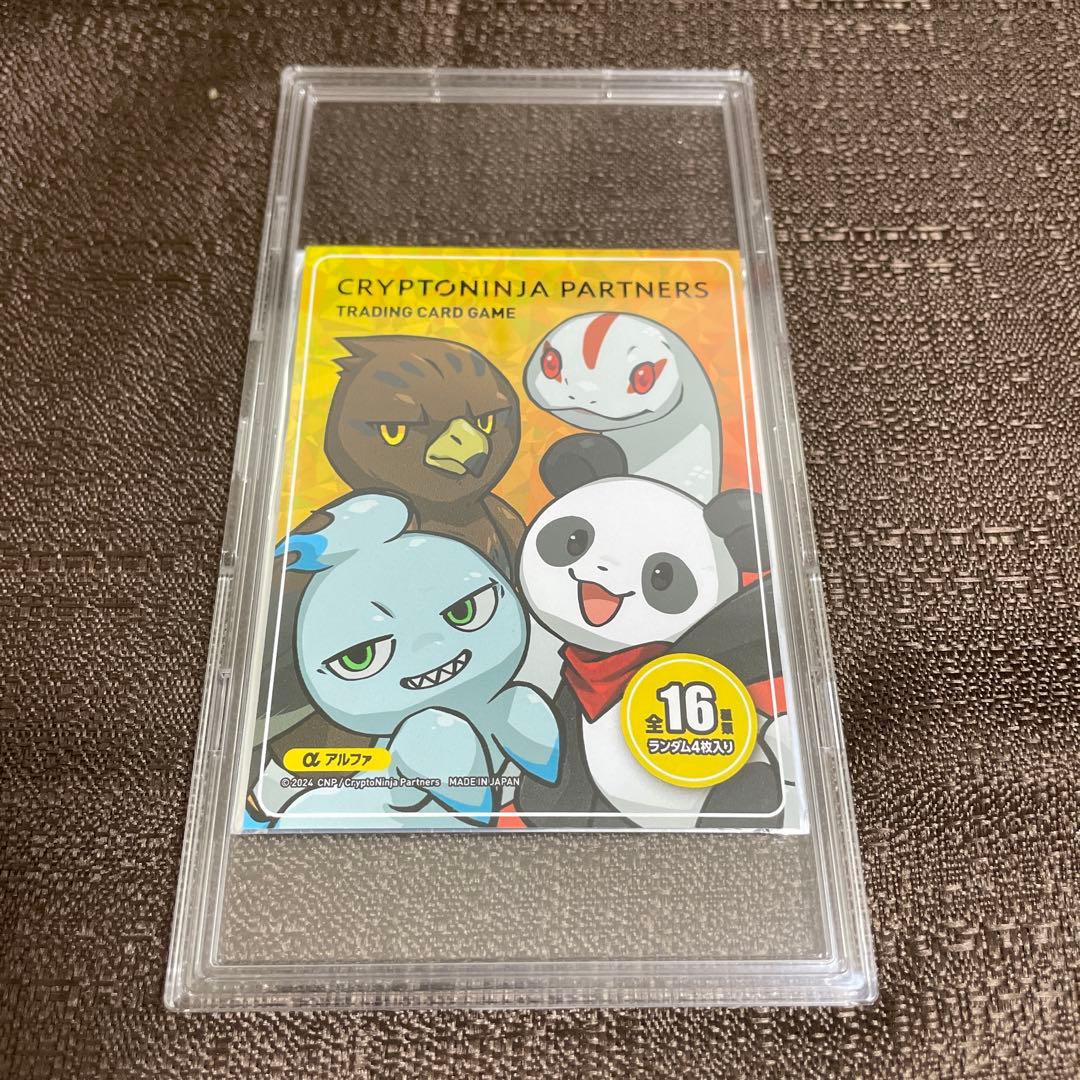 超希少 【 CNPトレカ 銀座456 来場記念パック 】　新品未開封