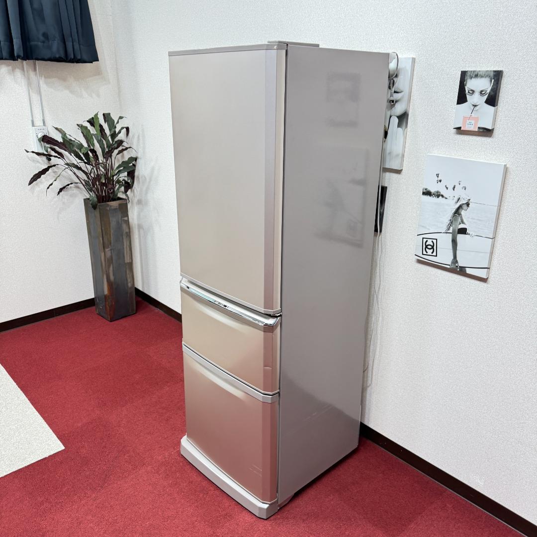 東京23区送料無料　美品三菱2014年製　3ドア370L　洗浄/除菌済み