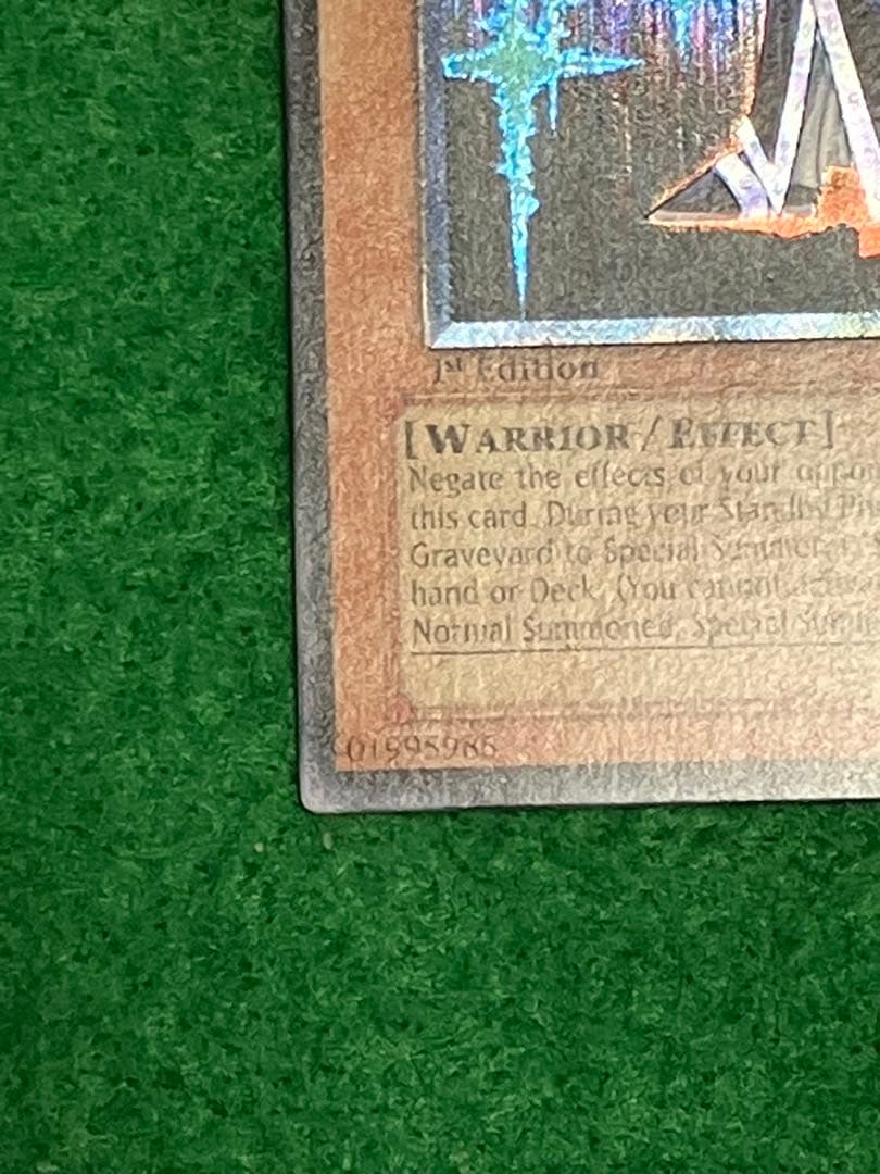 m*m様 極美品　遊戯王　旧アジア　旧レリーフ　サイレントソードマジシャン2枚セ