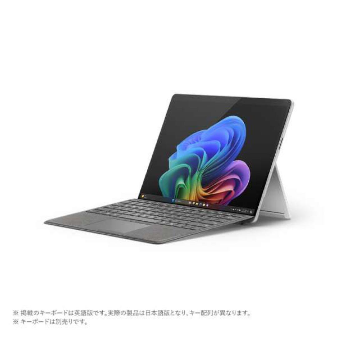 【美品＆ケース有り】Surface Pro(第11世代) キーボード付き