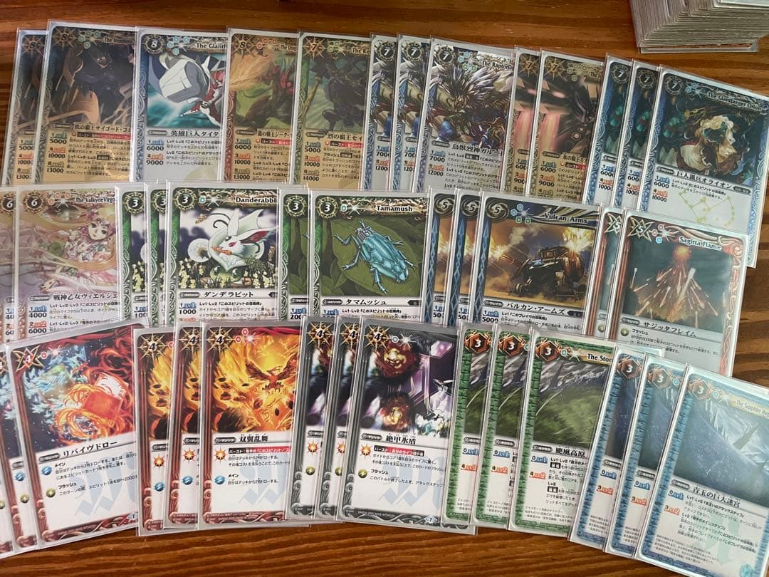 バトスピ　　引退品　 初期　クラシックデッキ✖︎9