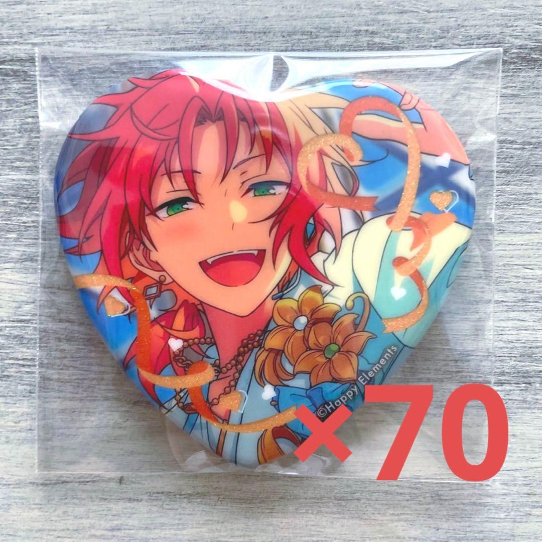 あんスタ 月永レオ ホワイトデー ハート缶バッジ