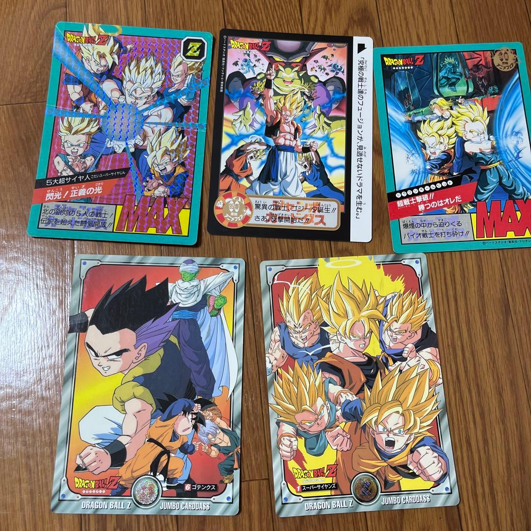 ドラゴンボール　カードダス　カード　②
