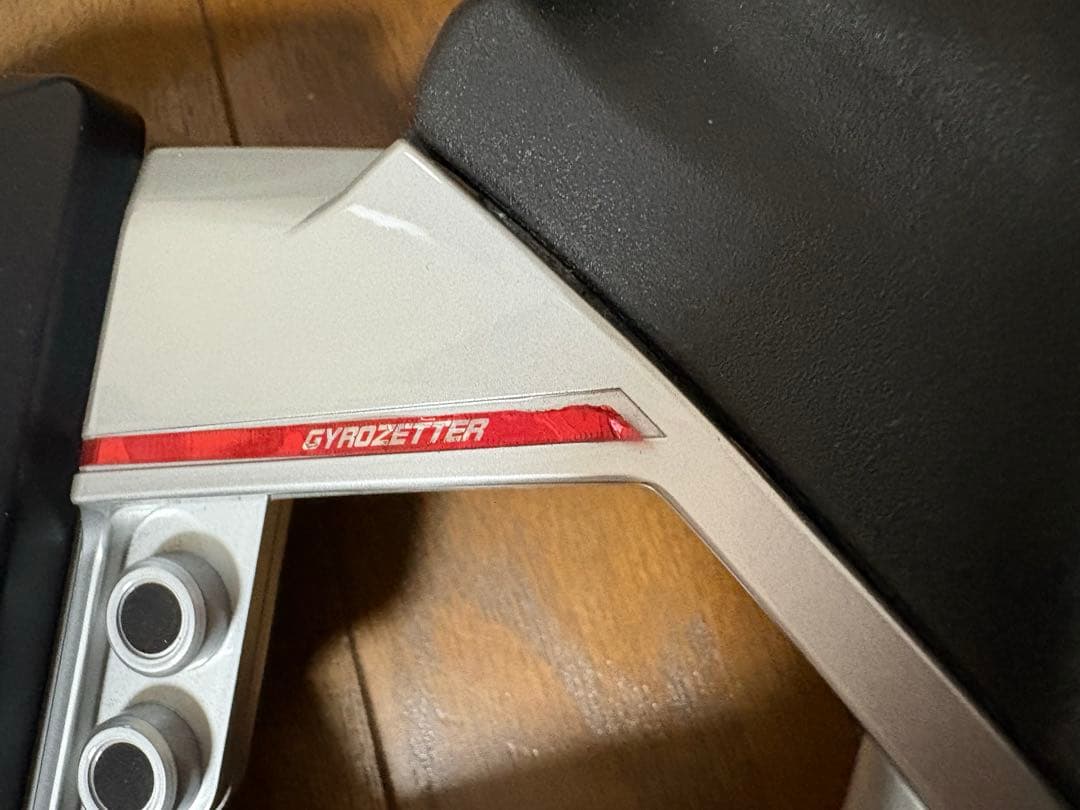 超速変形ジャイロゼッター メモリアルステアリング